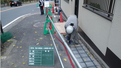 その他の土木工事実績例